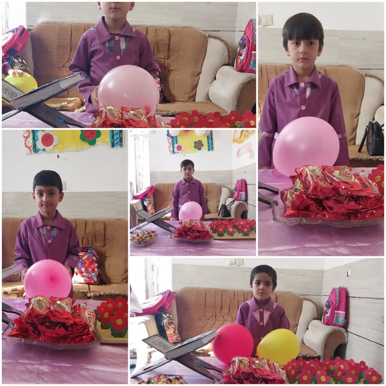 پیش دبستان یارمهربان