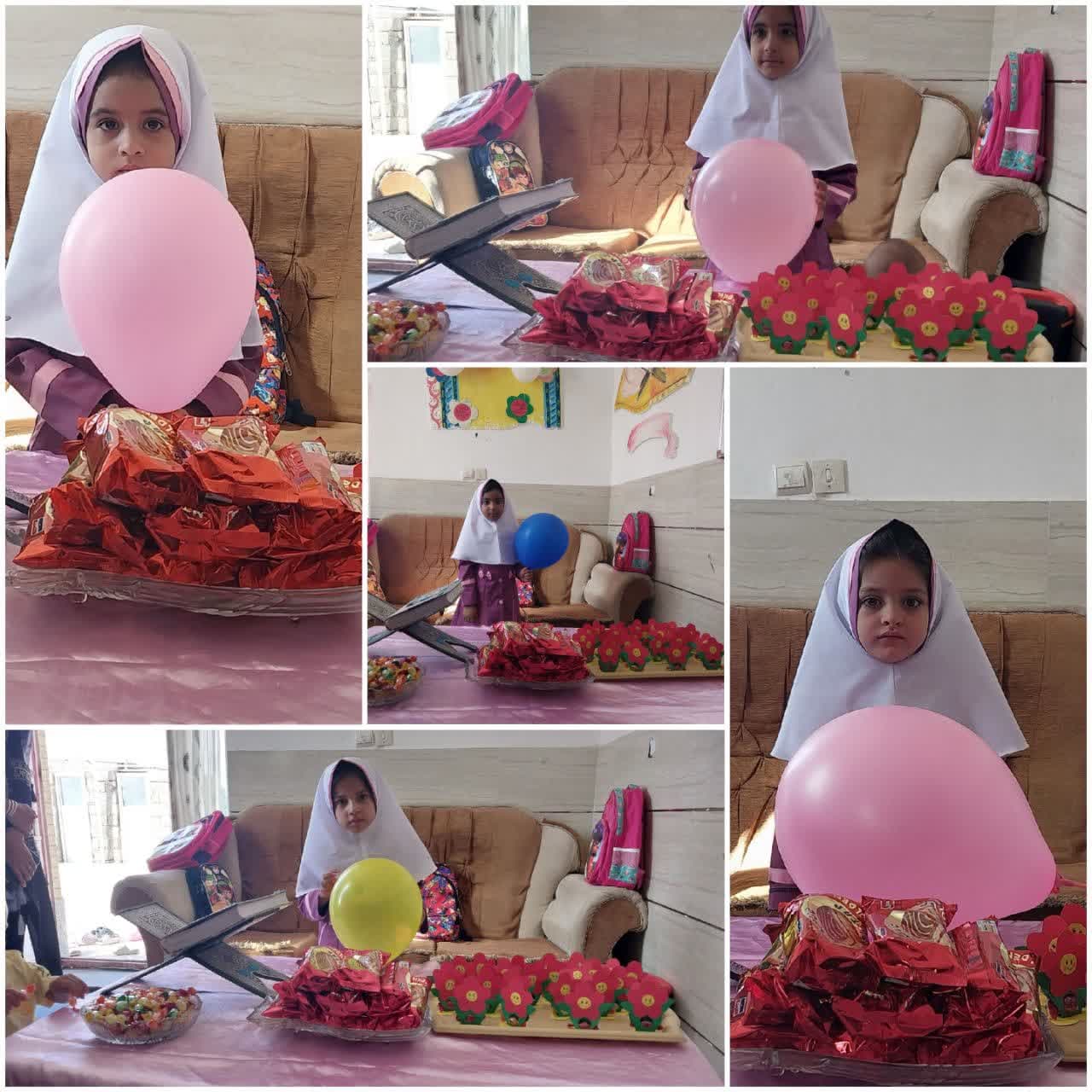 پیش دبستان یارمهربان