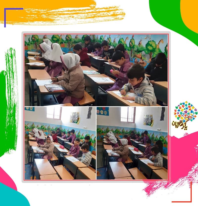 تصویر مقاله