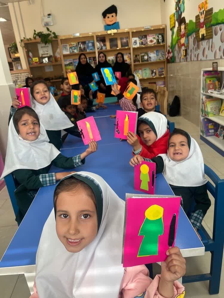 کتاب و کتابخوانی