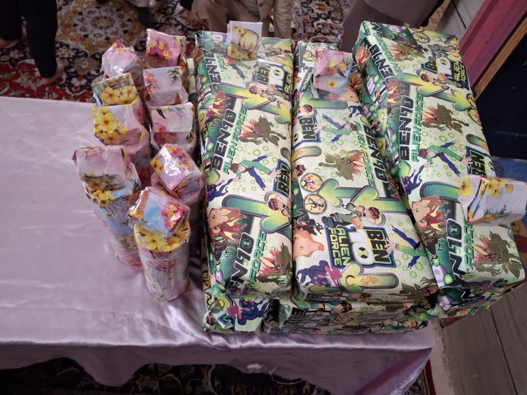 کودکستان یارمهربان