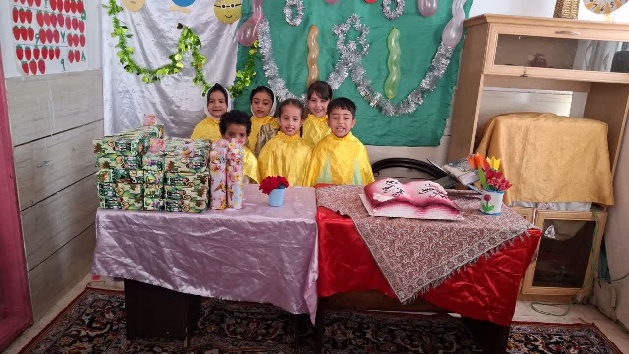 کودکستان یارمهربان